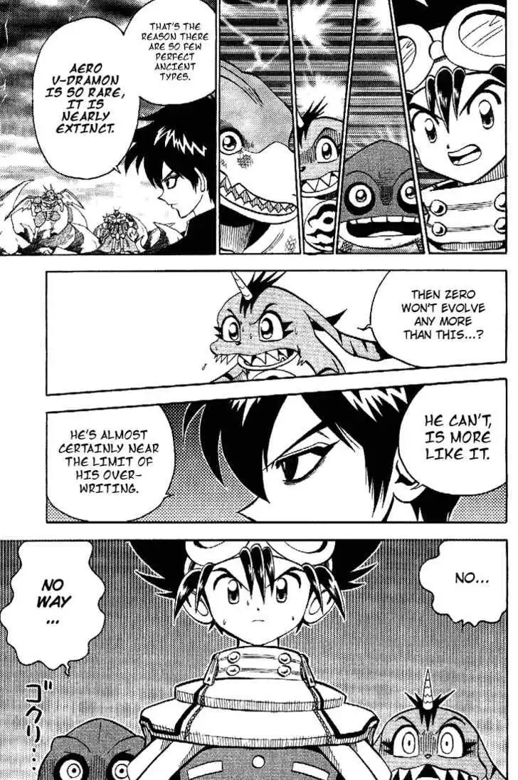 Digimon Adventure V-Tamer 01 Chapter 34 17